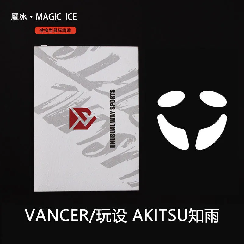 Unusual Way Sports Magic Ice Mouse Skates - Arbiter Studio Akitsu