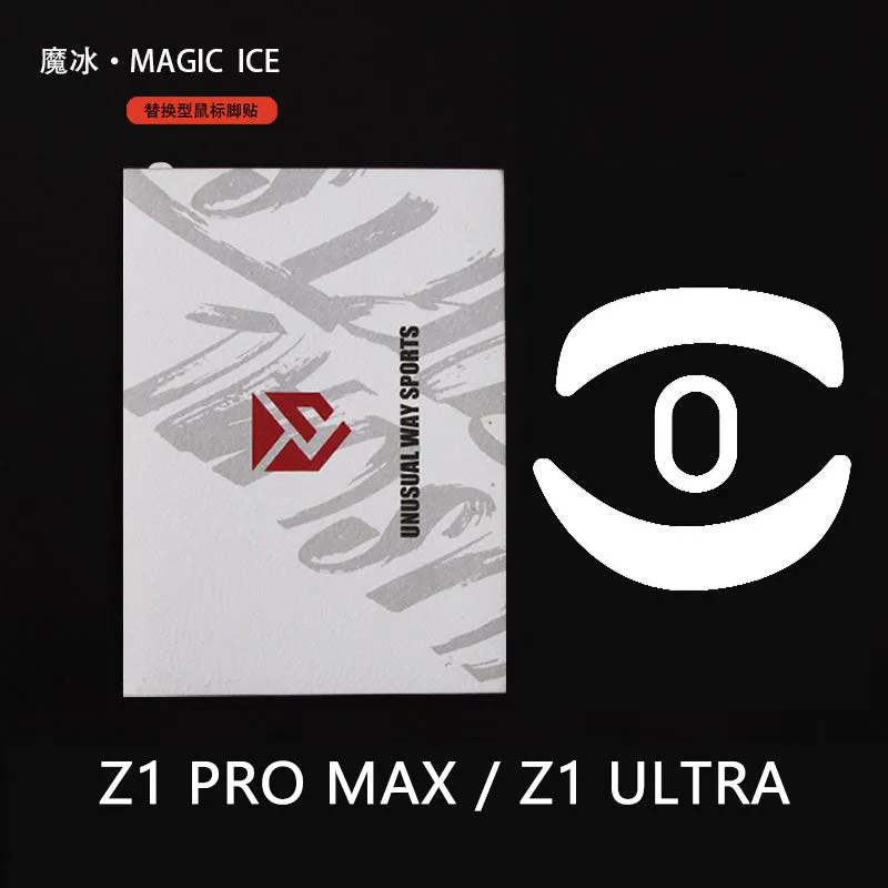 Unusual Way Sports Magic Ice Mouse Skates - ATK Blazing Sky Z1 Pro Max / Z1 Ultra